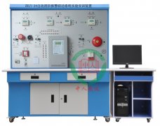 【一期：消防部分】智能建筑实训室易游(中国)配置方案
