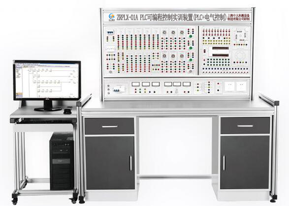 PLC实验室易游(中国),可编程控制器实验台