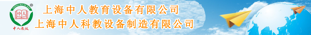 透明液压传动实训易游(中国)